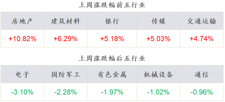 探索新澳歷史開獎(jiǎng)記錄，第69期的精彩瞬間（2024年），探索新澳歷史開獎(jiǎng)記錄第69期精彩瞬間（2024年回顧）