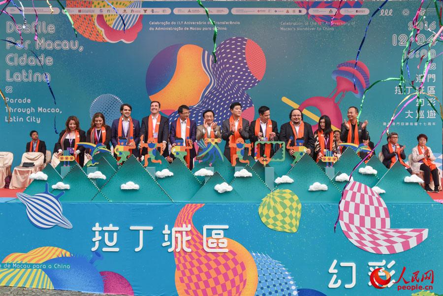 揭秘澳門六開彩今晚免費開獎結(jié)果一網(wǎng)打盡！，澳門六開彩今晚開獎結(jié)果大揭秘，免費開獎結(jié)果一網(wǎng)打盡！