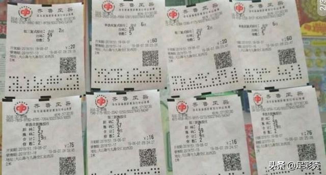 今晚澳門開碼預(yù)測(cè)與解讀彩票背后的秘密，澳門彩票開碼預(yù)測(cè)與背后秘密解讀