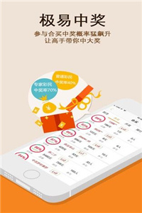 探索49圖庫，資料中心的無限可能，探索49圖庫資料中心的無限潛力