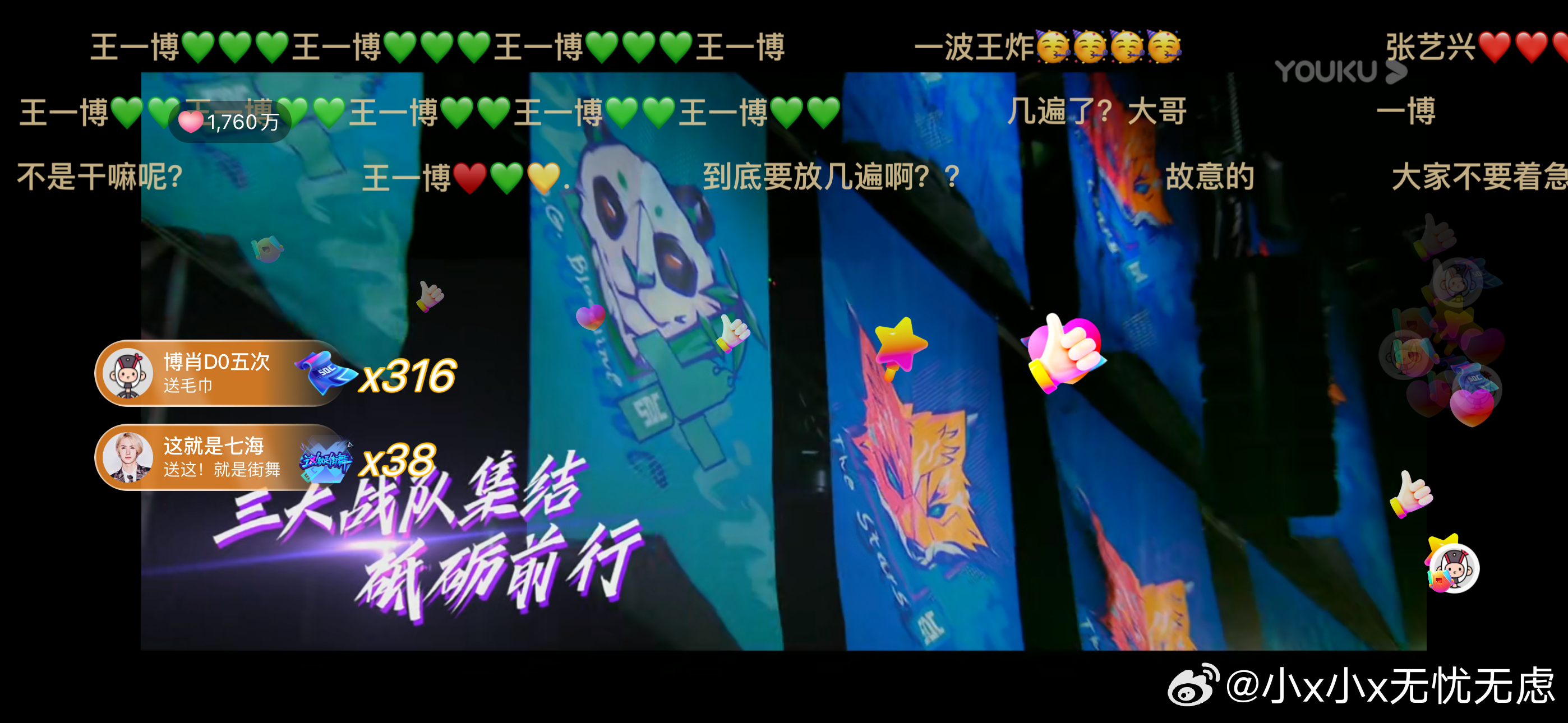 揭秘4887王中王一肖中特的神秘面紗——探尋獨特SEO策略，揭秘王中王一肖的獨特SEO策略，探尋神秘面紗下的獨特策略
