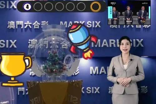 新澳今晚開獎結果查詢表第34期，全方位解讀與預測分析，新澳第34期開獎結果查詢表，全方位解讀與預測分析揭秘大獎走向！