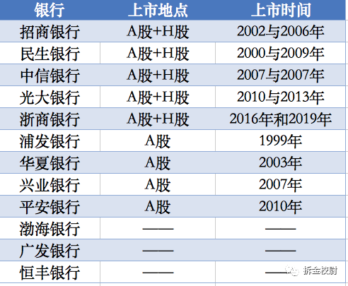 澳門采最快開獎結果，揭秘彩票開獎的實時速度與技巧，澳門最快開獎結果揭秘，彩票實時開獎速度與技巧探秘