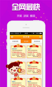 王中王欲錢買猜一生肖——揭秘生肖預(yù)測的神秘面紗，揭秘生肖預(yù)測，王中王欲錢買猜一生肖的神秘面紗
