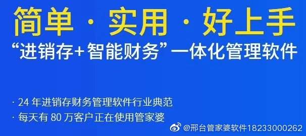 精準(zhǔn)管家婆鳳凰網(wǎng)，探索77777與88888的神秘聯(lián)系，精準(zhǔn)管家婆鳳凰網(wǎng)揭秘，探索數(shù)字77777與88888的神秘關(guān)聯(lián)