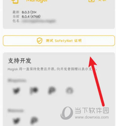 澳門天天開彩結(jié)果記錄，探索彩票開獎(jiǎng)的奧秘，澳門彩票開獎(jiǎng)結(jié)果記錄，揭秘彩票開獎(jiǎng)的奧秘