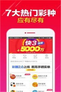 澳門碼免費(fèi)資料最新版，一網(wǎng)打盡最新資訊與實(shí)用攻略，澳門碼最新資訊與實(shí)用攻略，免費(fèi)資料一網(wǎng)打盡