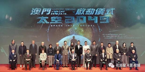 探索未來(lái)的澳門(mén)，一個(gè)關(guān)于2049年的展望，澳門(mén)未來(lái)展望，2049年的探索與期待