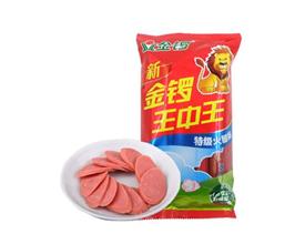 王中王493333特馬王中王——探尋神秘數(shù)字背后的故事，探尋神秘數(shù)字背后的故事，王中王493333特馬王探秘之路