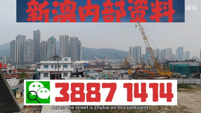 澳門今晚必開一肖一特大眾網(wǎng)——揭秘生肖彩票的魅力與策略，澳門生肖彩票魅力揭秘與策略指南，今晚必開一肖一特大眾網(wǎng)熱議焦點(diǎn)