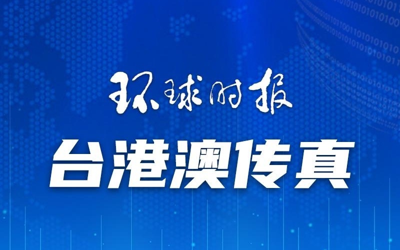 澳門一碼一肖一特一中，揭秘真相，公開與否的探討，澳門一碼一肖一特一中，真相揭秘與公開探討