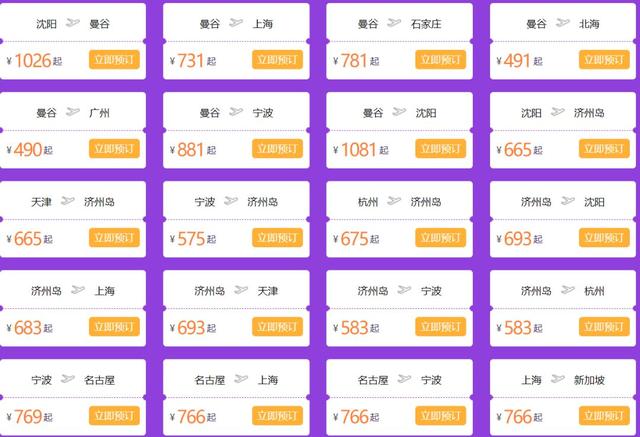 澳門今晚9點(diǎn)35分彩票開獎(jiǎng)號(hào)碼預(yù)測(cè)與解讀，澳門今晚9點(diǎn)35分彩票開獎(jiǎng)號(hào)碼預(yù)測(cè)解讀分析