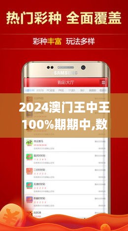王中王免費(fèi)一肖一小說(shuō)