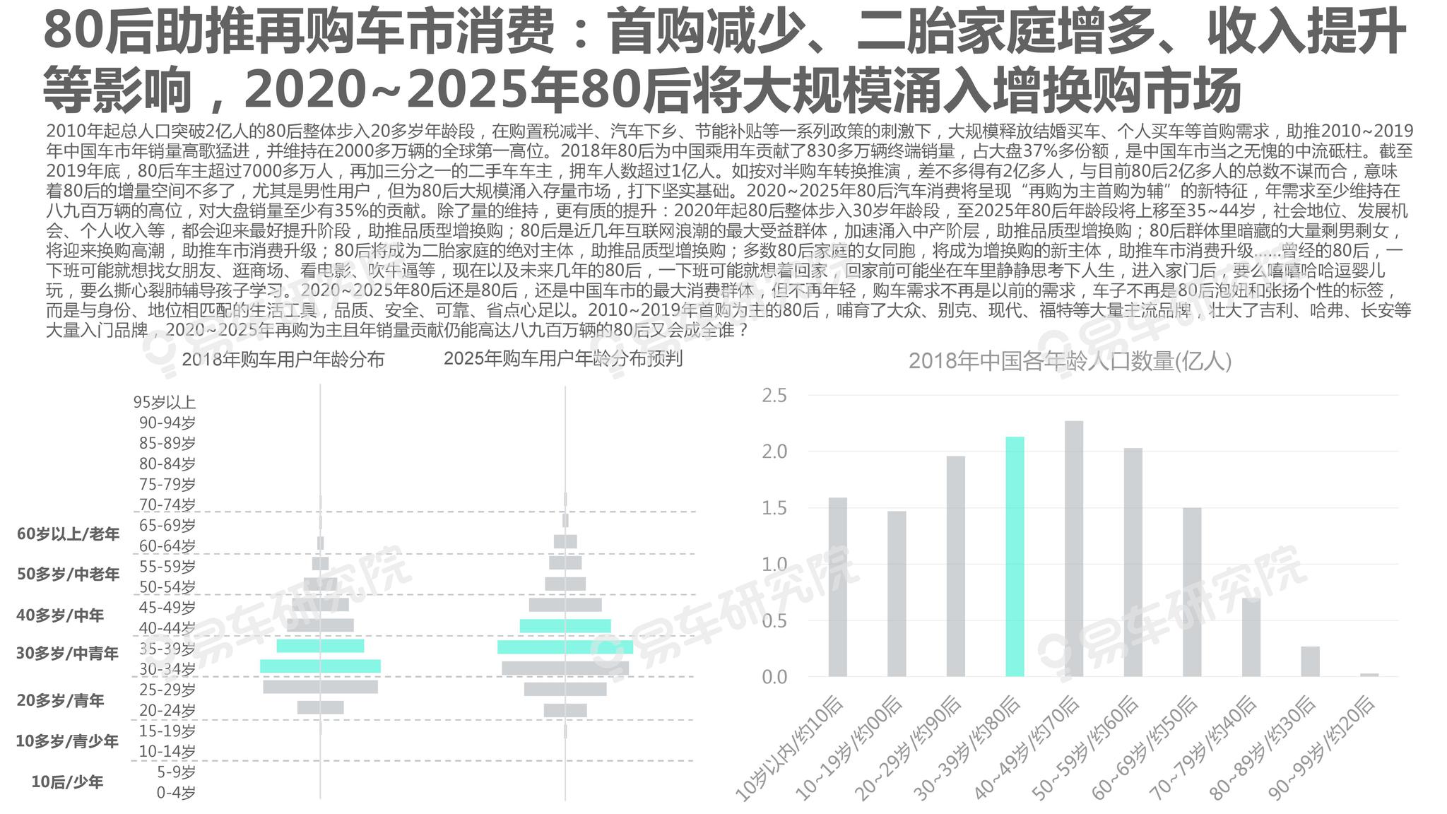 澳門彩票開獎(jiǎng)結(jié)果及未來展望（2025年視角），澳門彩票未來展望，開獎(jiǎng)結(jié)果及2025年展望分析