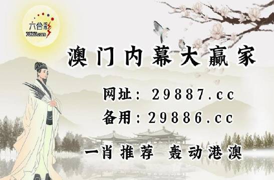 澳門最快的開獎記錄，揭秘彩票開獎速度與技巧，澳門彩票開獎速度揭秘，歷史記錄與技巧探索