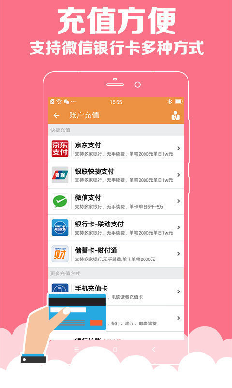 澳門彩資料庫(kù)48k，全面解析與SEO優(yōu)化策略，澳門彩資料庫(kù)全面解析與SEO優(yōu)化策略指南