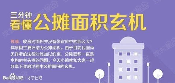 揭秘7777788888精準(zhǔn)玄機(jī)，探索數(shù)字背后的奧秘與策略，揭秘?cái)?shù)字組合77777與88888背后的精準(zhǔn)玄機(jī)及策略探索