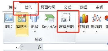 平特精準(zhǔn)平特一肖王中王，揭秘精準(zhǔn)預(yù)測(cè)的秘密，揭秘精準(zhǔn)預(yù)測(cè)的秘密，平特一肖王中王揭秘預(yù)測(cè)真相