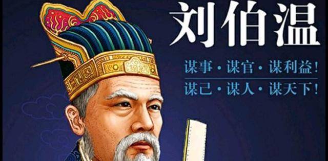 劉伯溫一肖中特的秘密，探尋神秘預(yù)言背后的真相，劉伯溫一肖中特的秘密，探尋預(yù)言真相之旅