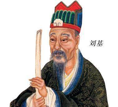 揭秘劉伯溫三字改平特一肖的神秘傳說，劉伯溫三字改平特一肖的神秘傳說揭秘