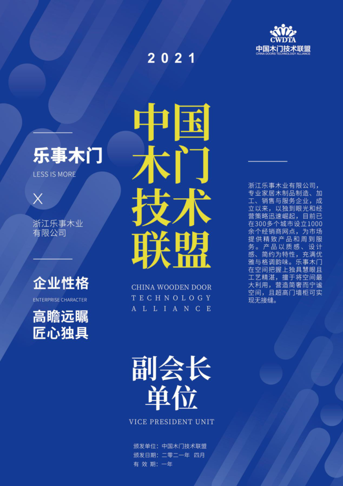 新奧門正版資料2025，探索與揭秘，探索與揭秘，新奧門正版資料2025