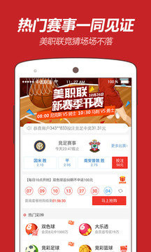 王中王推薦平特一肖，揭秘精準(zhǔn)預(yù)測(cè)的秘密，揭秘王中王精準(zhǔn)預(yù)測(cè)平特一肖的秘密