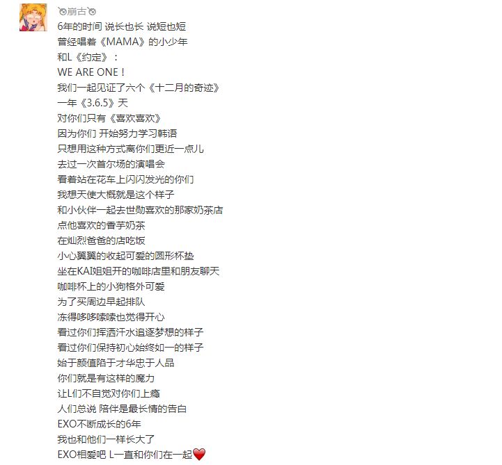 澳門最快開獎時間表，掌握最新開獎動態(tài)，贏在起跑線，澳門最新開獎時間表，掌握動態(tài)，贏在起跑線