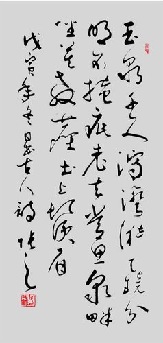 劉伯溫論壇一肖一塢，探索神秘的歷史傳奇與智慧傳承，劉伯溫論壇揭秘，歷史傳奇與智慧傳承的奧秘——一肖一塢探索之旅