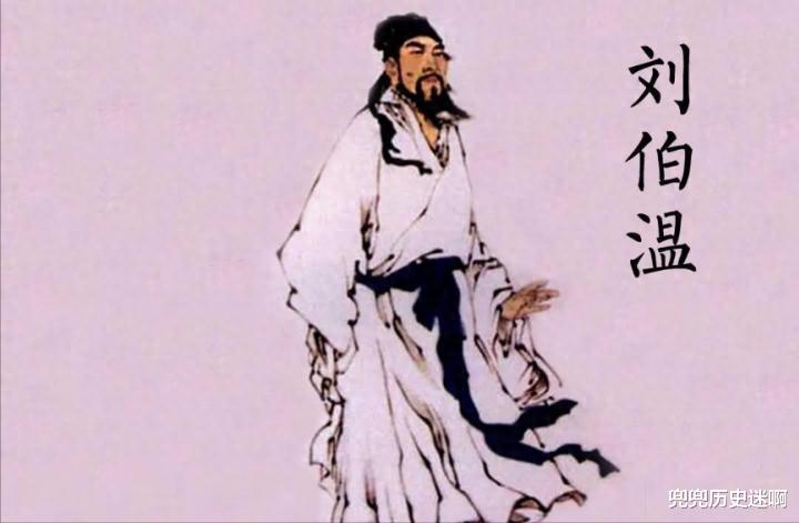 劉伯溫白小姐一肖身體，神秘傳說(shuō)與文化的交融，劉伯溫白小姐神秘傳說(shuō)與文化的交融，一肖身體的傳奇故事