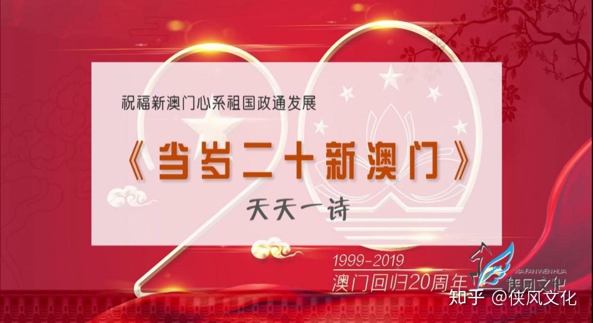 新澳門天天開好彩大全生日卡，探索幸運(yùn)之門，探索幸運(yùn)之門，新澳門天天開好彩生日卡大全