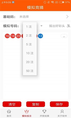 天下彩（9944cc）——探索圖文資料的無限魅力，天下彩（9944cc），圖文資料的無限魅力探索
