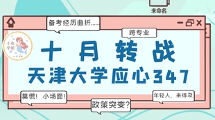 王中王349期指一生肖，揭秘生肖運勢與人的命運關(guān)聯(lián)，揭秘生肖運勢與命運關(guān)聯(lián)，王中王349期生肖指引一生運勢