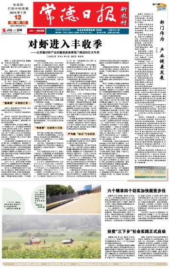 揭秘777778888精準(zhǔn)免費(fèi)四肖預(yù)測(cè)——真實(shí)可靠的秘訣？，揭秘，精準(zhǔn)免費(fèi)四肖預(yù)測(cè)777778888，可靠秘訣大揭秘！