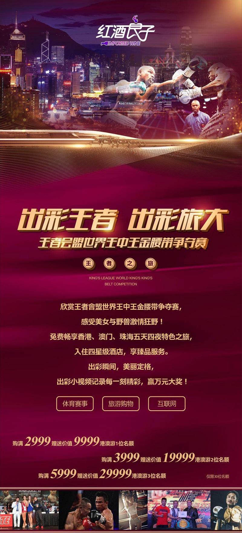 香港王中王開獎結(jié)果一肖中特，揭秘彩票背后的秘密，揭秘香港王中王彩票開獎背后的秘密，一肖中特結(jié)果揭曉