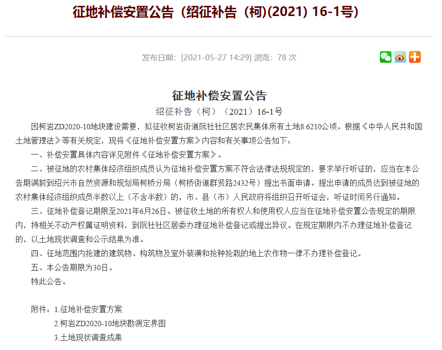 新澳彩資料免費(fèi)長期公開五十期，全面解析與深度洞察，新澳彩資料全面解析與深度洞察，五十期免費(fèi)長期公開