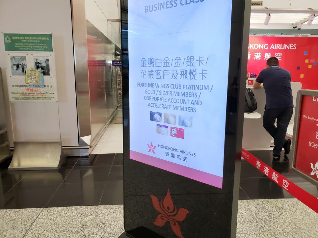 香港歷史開(kāi)獎(jiǎng)記錄查詢