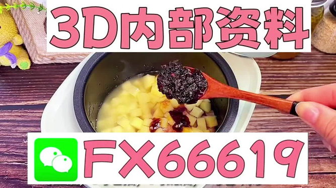 正版3D藏機圖匯總，探索神秘的藏機世界，正版3D藏機圖大全，探索神秘藏機世界