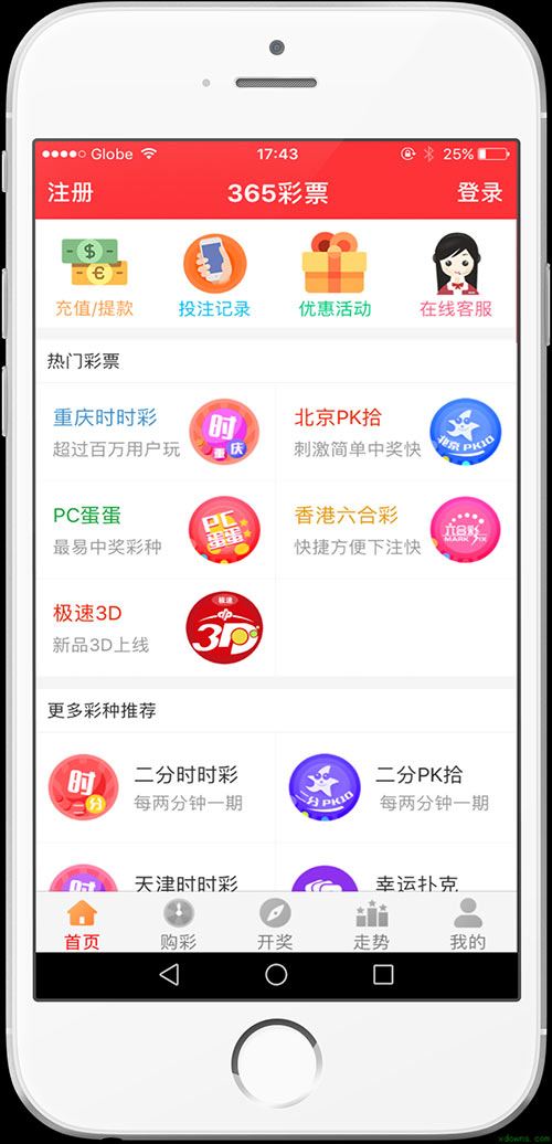 最新澳門天天開獎信息，盡在掌握——024新澳門天天開好彩大全，澳門最新開獎信息盡在掌握，天天好彩盡在024新澳門天天開獎大全