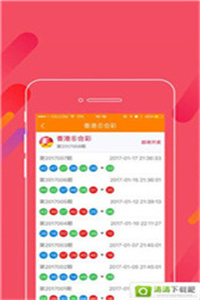 探索49圖庫，免費(fèi)大全資料的無限魅力，探索49圖庫的無限魅力，免費(fèi)大全資料等你來發(fā)現(xiàn)