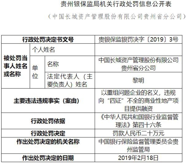 二四六香港資料期期準一，深度解析與SEO優(yōu)化策略，二四六香港資料期期準一深度解析與SEO優(yōu)化策略全攻略