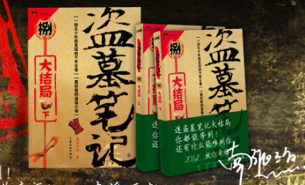 王中王一句解一肖王——探尋生肖奧秘與王者風(fēng)范，探尋生肖奧秘與王者風(fēng)范，王中王一句解一肖王