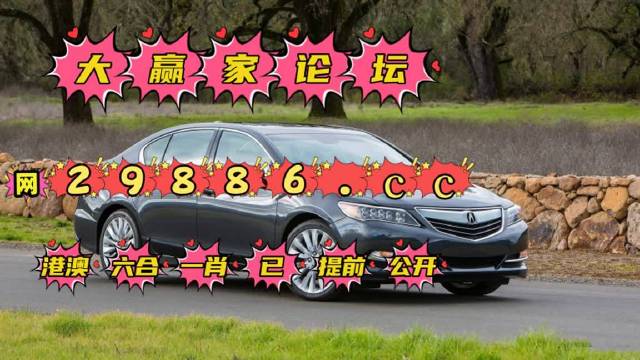 澳門六肖公式運用法，揭秘高效策略與技巧，澳門六肖公式揭秘，高效策略與技巧運用法