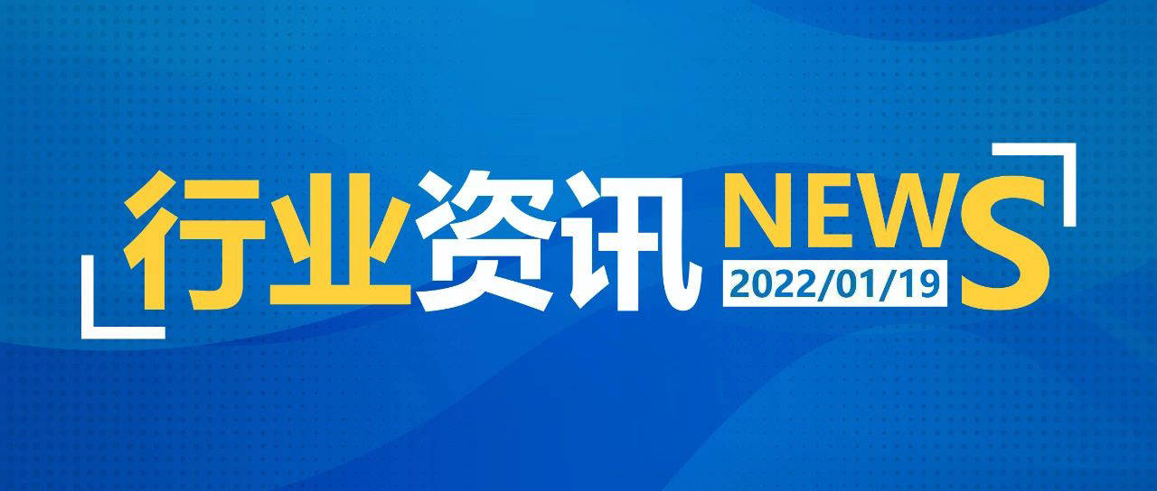 2025新澳天天資料免費(fèi)大全——全面獲取，不容錯(cuò)過，2025新澳天天資料免費(fèi)大全——全方位獲取最新信息，不容錯(cuò)過