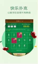 揭秘劉伯溫三期內(nèi)必出一肖的神秘預(yù)言，劉伯溫預(yù)言揭秘，三期內(nèi)必出一生肖的神秘預(yù)言解密