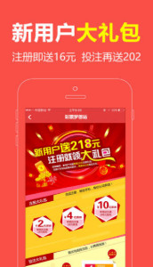 揭秘王中王中一肖，真相背后的故事，揭秘王中王中一肖，真相背后的傳奇故事