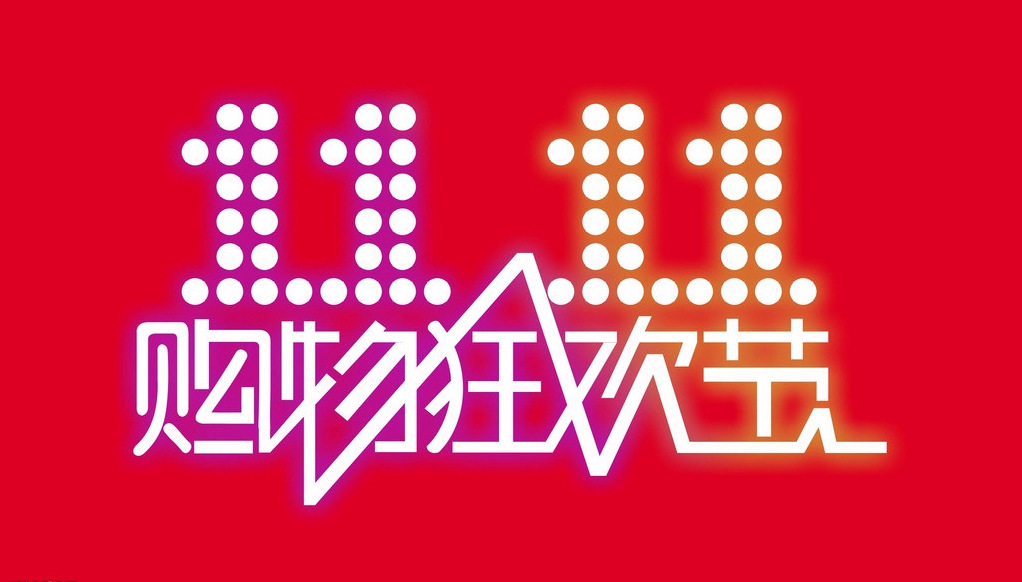 澳門54期今晚必開一肖——揭秘生肖彩票的魅力與策略，澳門生肖彩票揭秘，必開一肖的魅力與策略指南