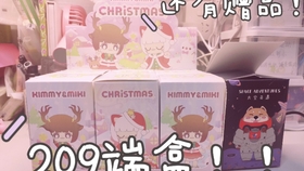 熱點