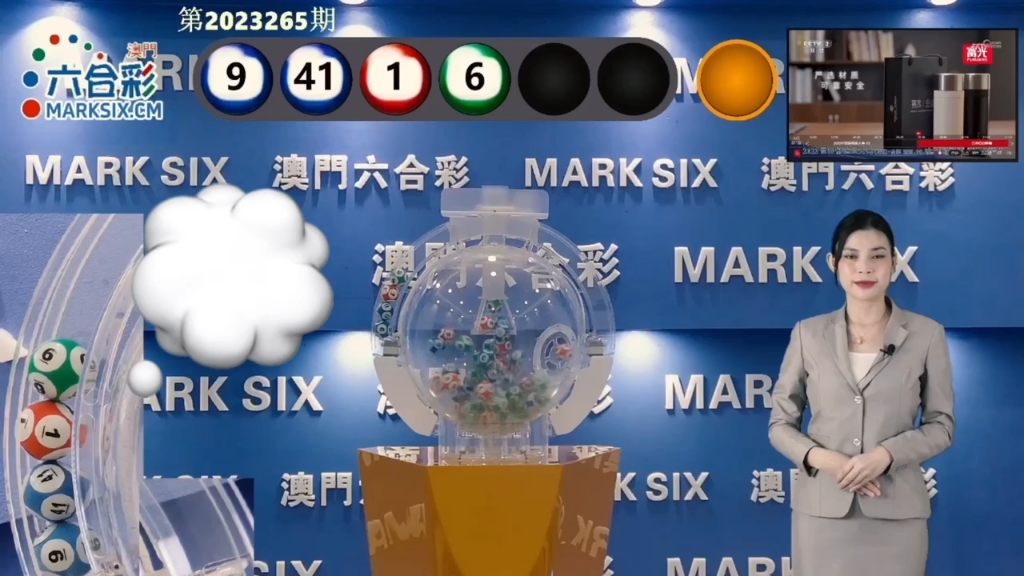 預(yù)測未來，澳門天天開好彩在2025年的美好展望，澳門未來展望，2025年天天開好彩的預(yù)測與展望