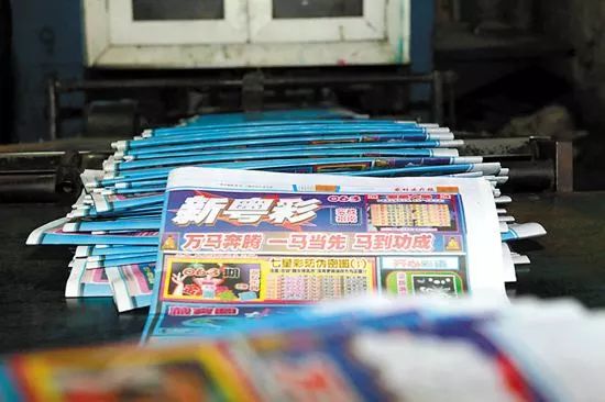 新奧門天天好彩，探索澳門的魅力與好運(yùn)，澳門魅力與好運(yùn)探索，新奧門天天好彩