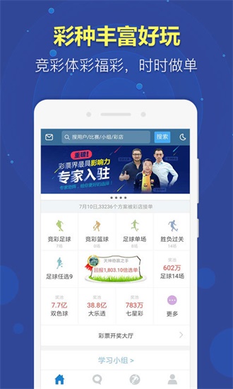 澳門資料大全正版資料免費(fèi)，探索2025澳門資料的世界，澳門資料大全正版免費(fèi)探索，澳門資料的世界至2025年展望